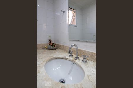 Apartamento à venda com 87m², 2 quartos e 2 vagasBanheiro da Suíte