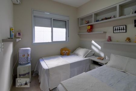 Apartamento à venda com 87m², 2 quartos e 2 vagasSuíte