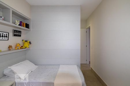 Apartamento à venda com 87m², 2 quartos e 2 vagasSuíte