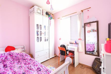 Apartamento à venda com 52m², 2 quartos e 1 vagaQuarto 1