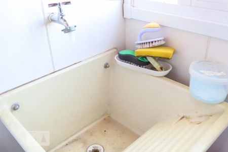 Apartamento à venda com 52m², 2 quartos e 1 vagaLavanderia