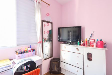 Apartamento à venda com 52m², 2 quartos e 1 vagaQuarto 1