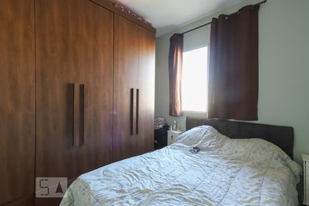 Apartamento à venda com 52m², 2 quartos e 1 vagaQuarto 2