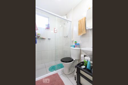 Apartamento à venda com 52m², 2 quartos e 1 vagaBanheiro