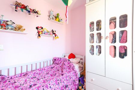 Apartamento à venda com 52m², 2 quartos e 1 vagaQuarto 1