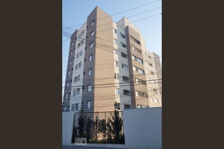 Apartamento à venda com 52m², 2 quartos e 1 vagaFachada