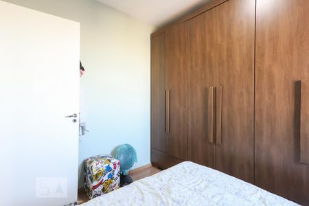 Apartamento à venda com 52m², 2 quartos e 1 vagaQuarto 2