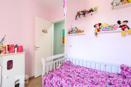 Apartamento à venda com 52m², 2 quartos e 1 vagaQuarto 1