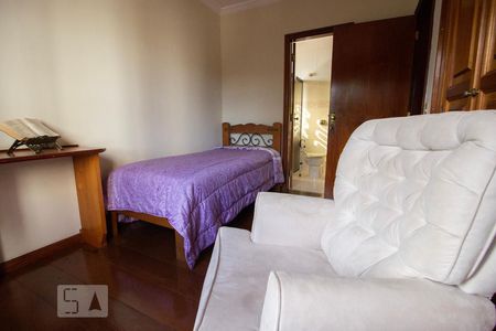 Casa à venda com 424m², 5 quartos e 5 vagas Casa à venda com 424m², 5 quartos e 5 vagasQuarto 5