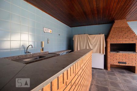 Casa à venda com 424m², 5 quartos e 5 vagas Casa à venda com 424m², 5 quartos e 5 vagasEspaço Gourmet