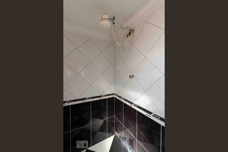 Casa à venda com 320m², 4 quartos e 2 vagas Casa à venda com 320m², 4 quartos e 2 vagasBanheiro Externo