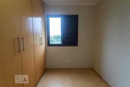 Apartamento à venda com 88m², 3 quartos e 2 vagasQuarto 2