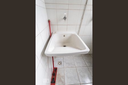 Apartamento à venda com 88m², 3 quartos e 2 vagasÁrea de Serviço