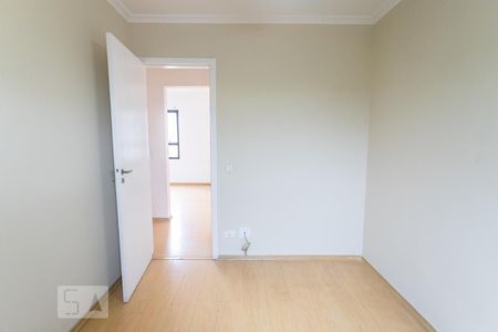 Apartamento à venda com 88m², 3 quartos e 2 vagasQuarto 1