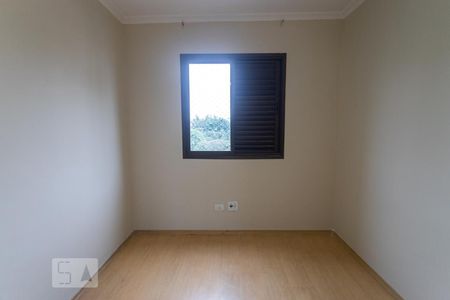 Apartamento à venda com 88m², 3 quartos e 2 vagasQuarto 1