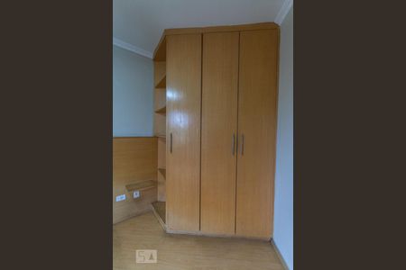 Apartamento à venda com 88m², 3 quartos e 2 vagasQuarto 3 - Suíte
