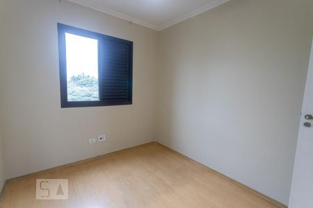 Apartamento à venda com 88m², 3 quartos e 2 vagasQuarto 1