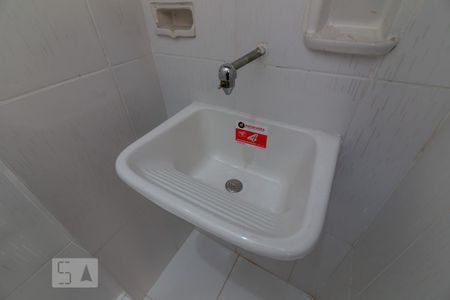 Apartamento à venda com 75m², 2 quartos e sem vaga Apartamento à venda com 75m², 2 quartos e sem vagaÁrea de Serviço