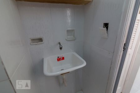 Apartamento à venda com 75m², 2 quartos e sem vaga Apartamento à venda com 75m², 2 quartos e sem vagaÁrea de Serviço