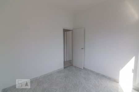 Apartamento à venda com 75m², 2 quartos e sem vaga Apartamento à venda com 75m², 2 quartos e sem vagaQuarto 1