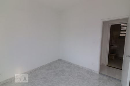 Apartamento à venda com 75m², 2 quartos e sem vaga Apartamento à venda com 75m², 2 quartos e sem vagaQuarto 1