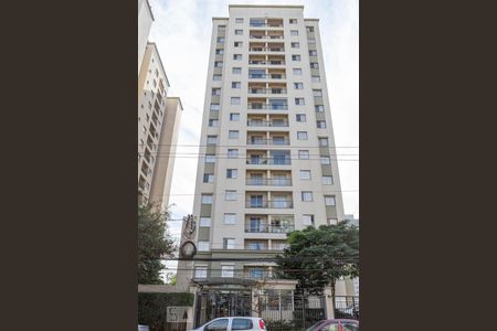 Apartamento à venda com 50m², 2 quartos e 1 vagaFachada