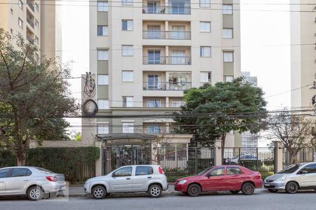 Apartamento à venda com 50m², 2 quartos e 1 vagaFachada