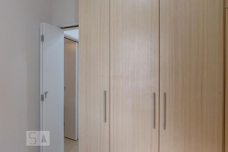 Apartamento à venda com 50m², 2 quartos e 1 vagaQuarto 2