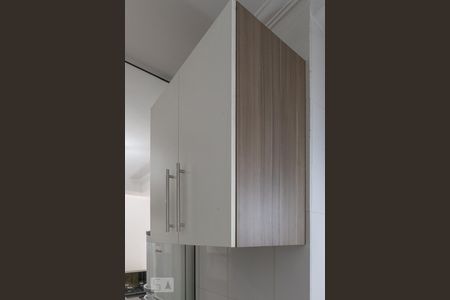 Apartamento à venda com 50m², 2 quartos e 1 vagaLavanderia