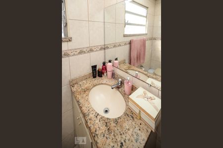 Apartamento à venda com 120m², 3 quartos e sem vaga Apartamento à venda com 120m², 3 quartos e sem vagaBanheiro Suíte