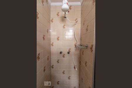 Apartamento à venda com 44m², 1 quarto e 1 vaga Apartamento à venda com 44m², 1 quarto e 1 vagaChuveiro