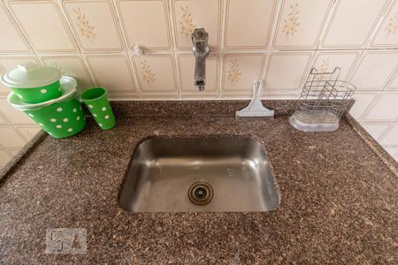 Apartamento à venda com 44m², 1 quarto e 1 vaga Apartamento à venda com 44m², 1 quarto e 1 vagaPia