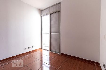Apartamento à venda com 44m², 1 quarto e 1 vaga Apartamento à venda com 44m², 1 quarto e 1 vagaQuarto