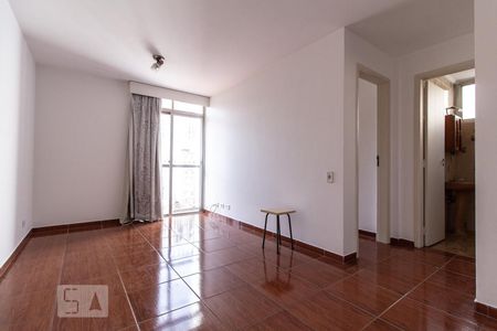 Apartamento à venda com 44m², 1 quarto e 1 vaga Apartamento à venda com 44m², 1 quarto e 1 vagaSala