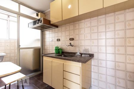 Apartamento à venda com 44m², 1 quarto e 1 vaga Apartamento à venda com 44m², 1 quarto e 1 vagaCozinha