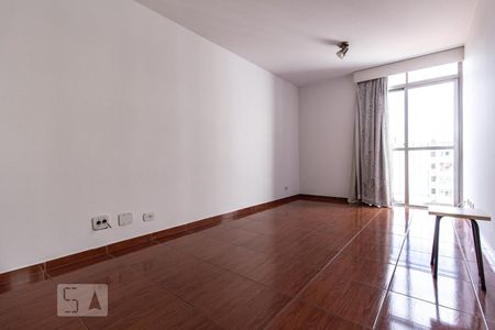 Apartamento à venda com 44m², 1 quarto e 1 vaga Apartamento à venda com 44m², 1 quarto e 1 vagaSala