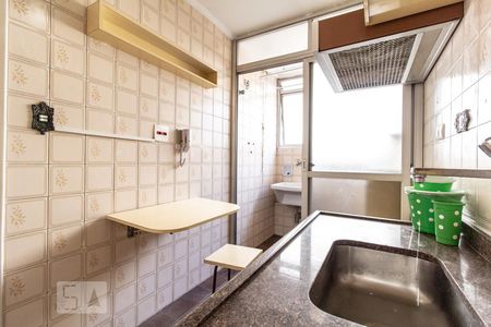 Apartamento à venda com 44m², 1 quarto e 1 vaga Apartamento à venda com 44m², 1 quarto e 1 vagaCozinha