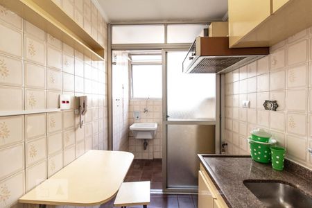 Apartamento à venda com 44m², 1 quarto e 1 vaga Apartamento à venda com 44m², 1 quarto e 1 vagaCozinha