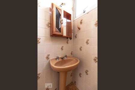 Apartamento à venda com 44m², 1 quarto e 1 vaga Apartamento à venda com 44m², 1 quarto e 1 vagaBanheiro