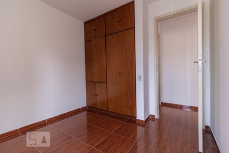 Apartamento à venda com 44m², 1 quarto e 1 vaga Apartamento à venda com 44m², 1 quarto e 1 vagaQuarto