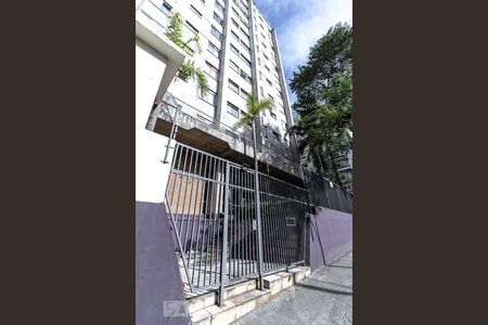 Apartamento à venda com 44m², 1 quarto e 1 vaga Apartamento à venda com 44m², 1 quarto e 1 vagaFachada