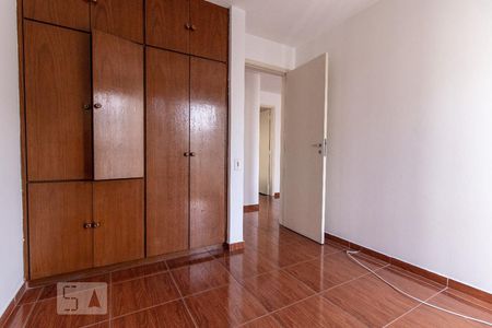 Apartamento à venda com 44m², 1 quarto e 1 vaga Apartamento à venda com 44m², 1 quarto e 1 vagaQuarto