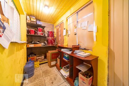 Casa à venda com 178m², 3 quartos e 1 vaga Casa à venda com 178m², 3 quartos e 1 vagaSala da Edícula