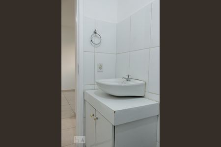 Apartamento para alugar com 49m², 2 quartos e 1 vagaBanheiro