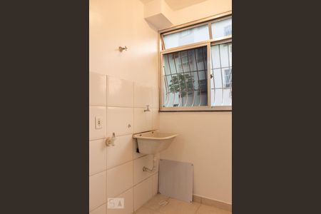 Apartamento para alugar com 49m², 2 quartos e 1 vagaÁrea de serviço