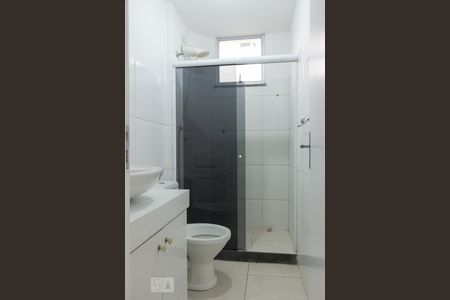 Apartamento para alugar com 49m², 2 quartos e 1 vagaBanheiro