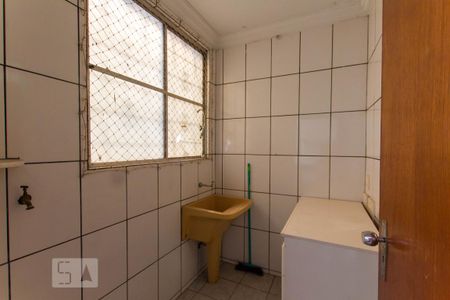 Área de Serviço de apartamento para alugar com 4 quartos, 120m² em Setor Sul, Goiânia