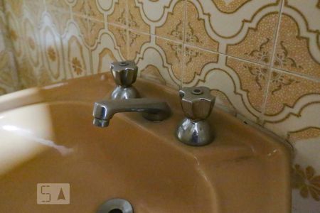 Apartamento à venda com 68m², 2 quartos e 1 vagaBanheiro 1