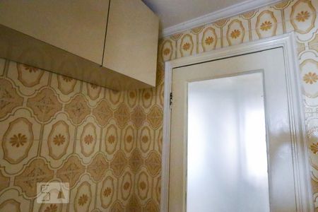 Apartamento à venda com 68m², 2 quartos e 1 vagaBanheiro 1