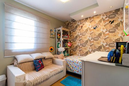 Apartamento à venda com 67m², 2 quartos e 1 vagaQuarto 1